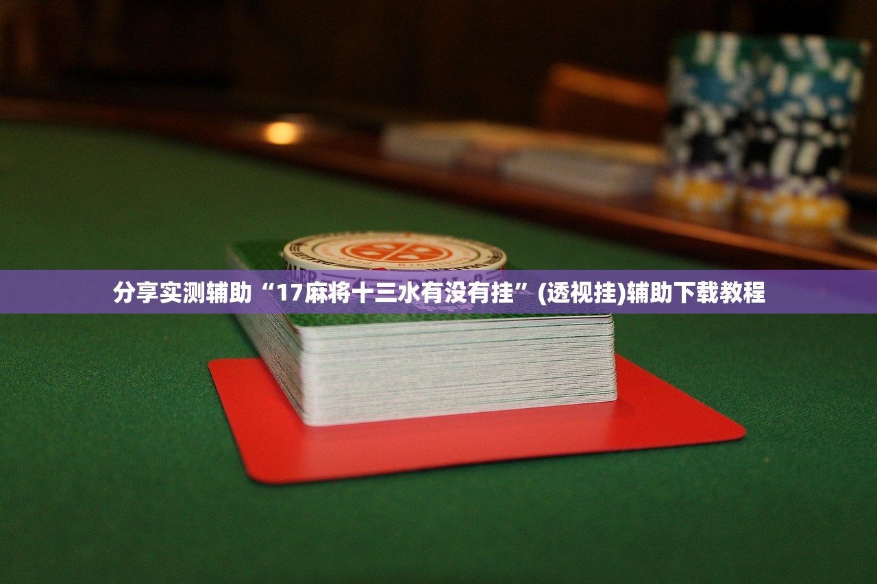 包含纸疫情的词条