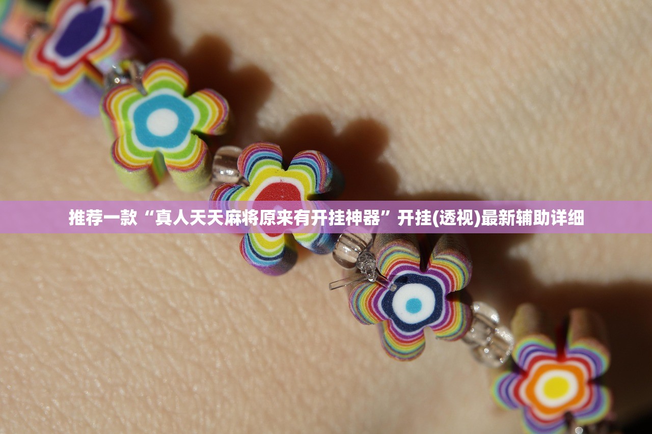 拆胎方法/拆胎机百科