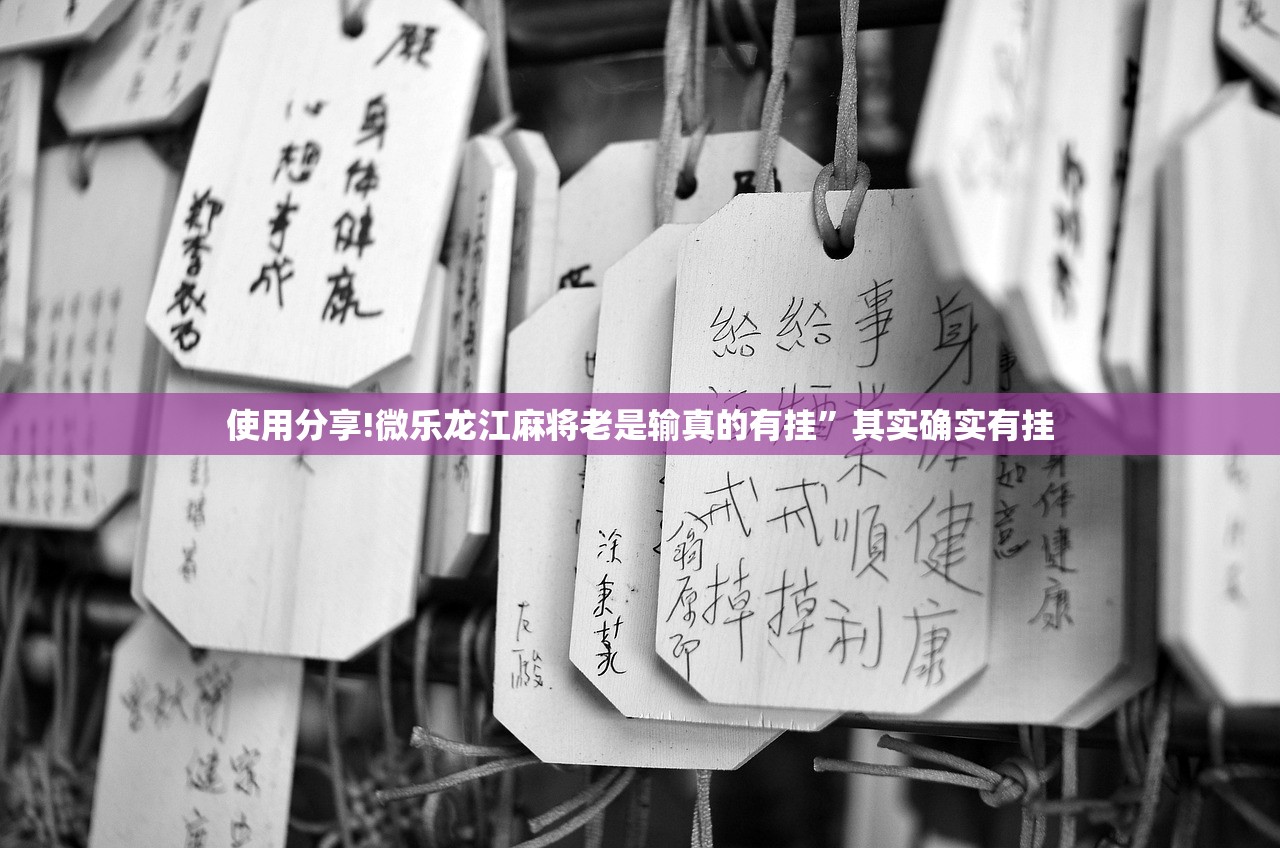 一键必胜“边锋干瞪眼外卦辅助软件下载”(透视)其实确实有挂