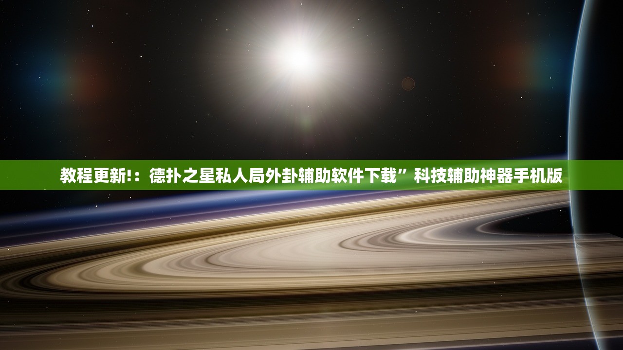浙江省最新新冠疫情:浙江省最新疫情最新发布