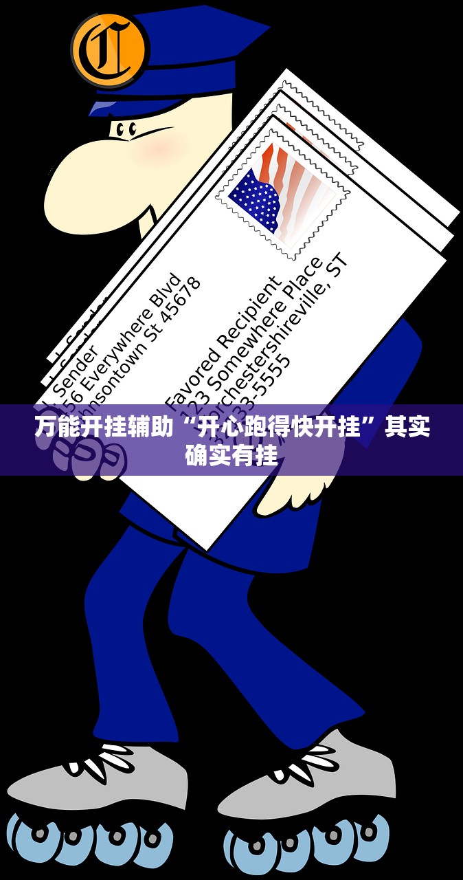 开挂辅助工具“微乐河北麻将怎么打才会赢”2026开挂教程步骤